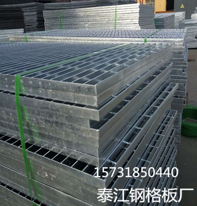 河北鍍鋅鋼格板生產廠家「泰江鋼格板」